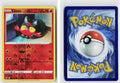Front + Back scan | Near Mint / Ab-121 / Reverse Holofoil