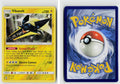 Front + Back scan | Near Mint / English / Reverse Holofoil