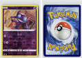 Front + Back scan | Near Mint / Ab-118 / Reverse Holofoil