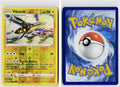 Front + Back scan | Near Mint / Ab-169 / Reverse Holofoil