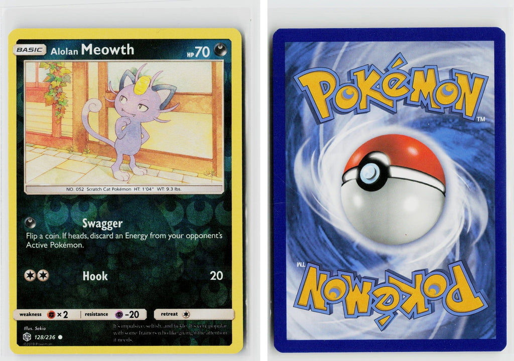 Front + Back scan | Near Mint / Ab-100 / Reverse Holofoil