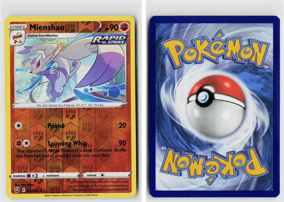 Front + Back scan | Near Mint / Ab-113 / Reverse Holofoil