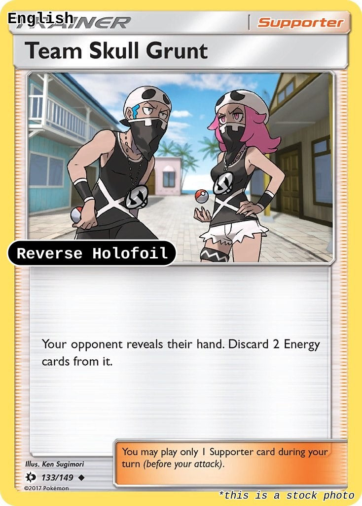 Team Skull Grunt