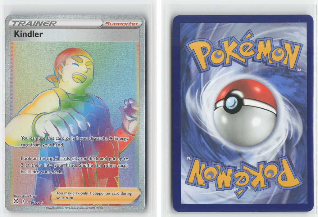 Front + Back scan
