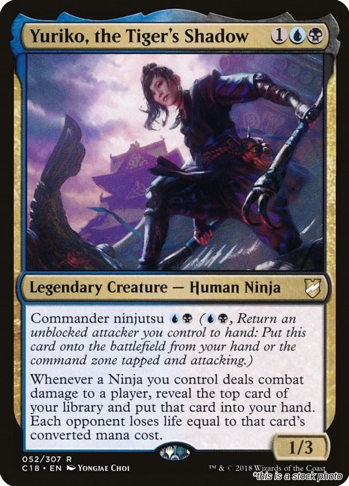 Yuriko, the Tiger's Shadow
