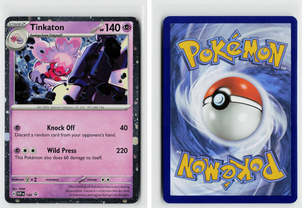Front + Back scan