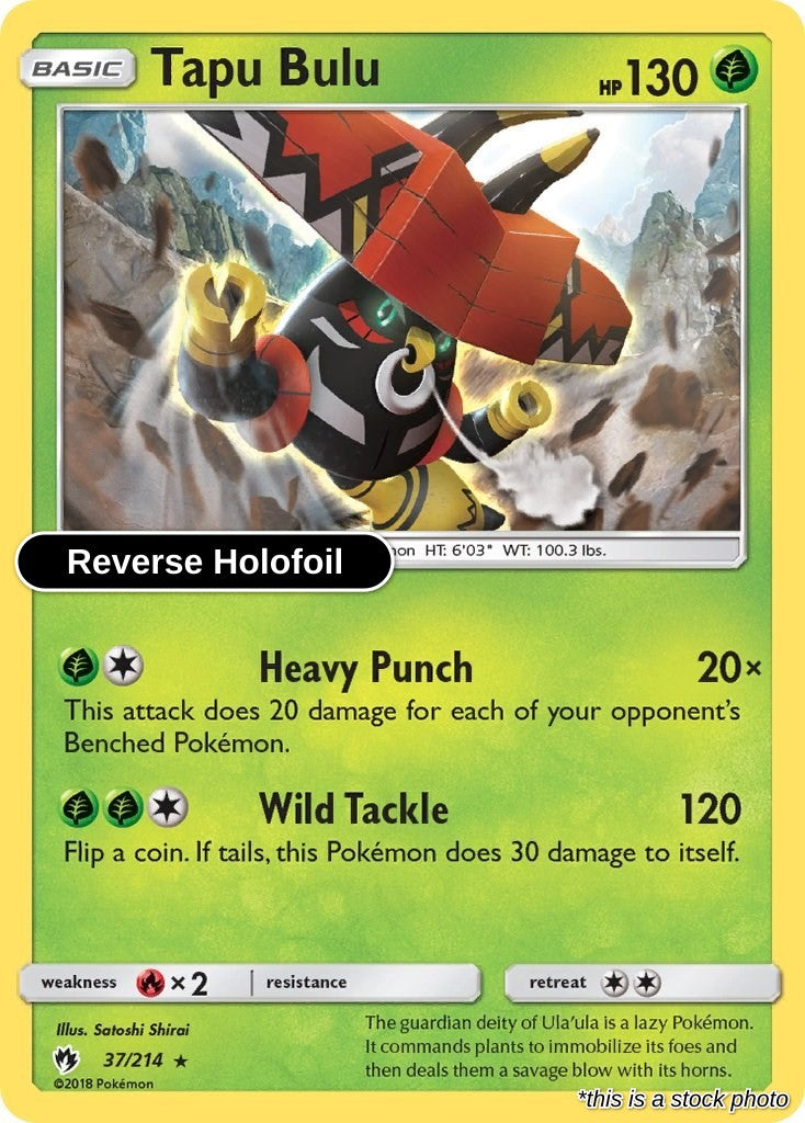 Tapu Bulu