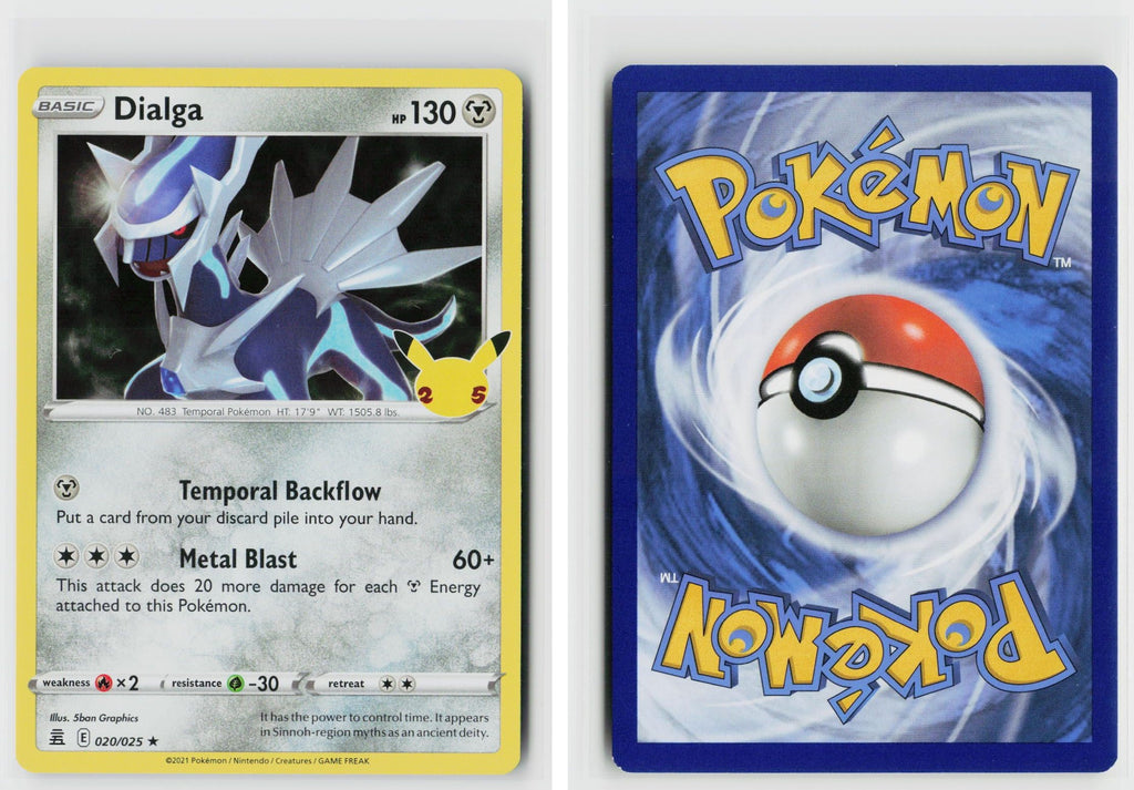 Front + Back scan | Near Mint / Ab-206 / Holofoil