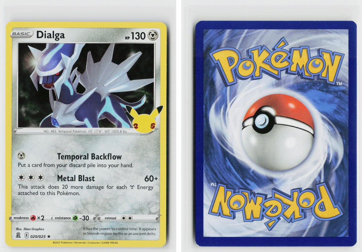 Front + Back scan | Near Mint / Ab-206 / Holofoil