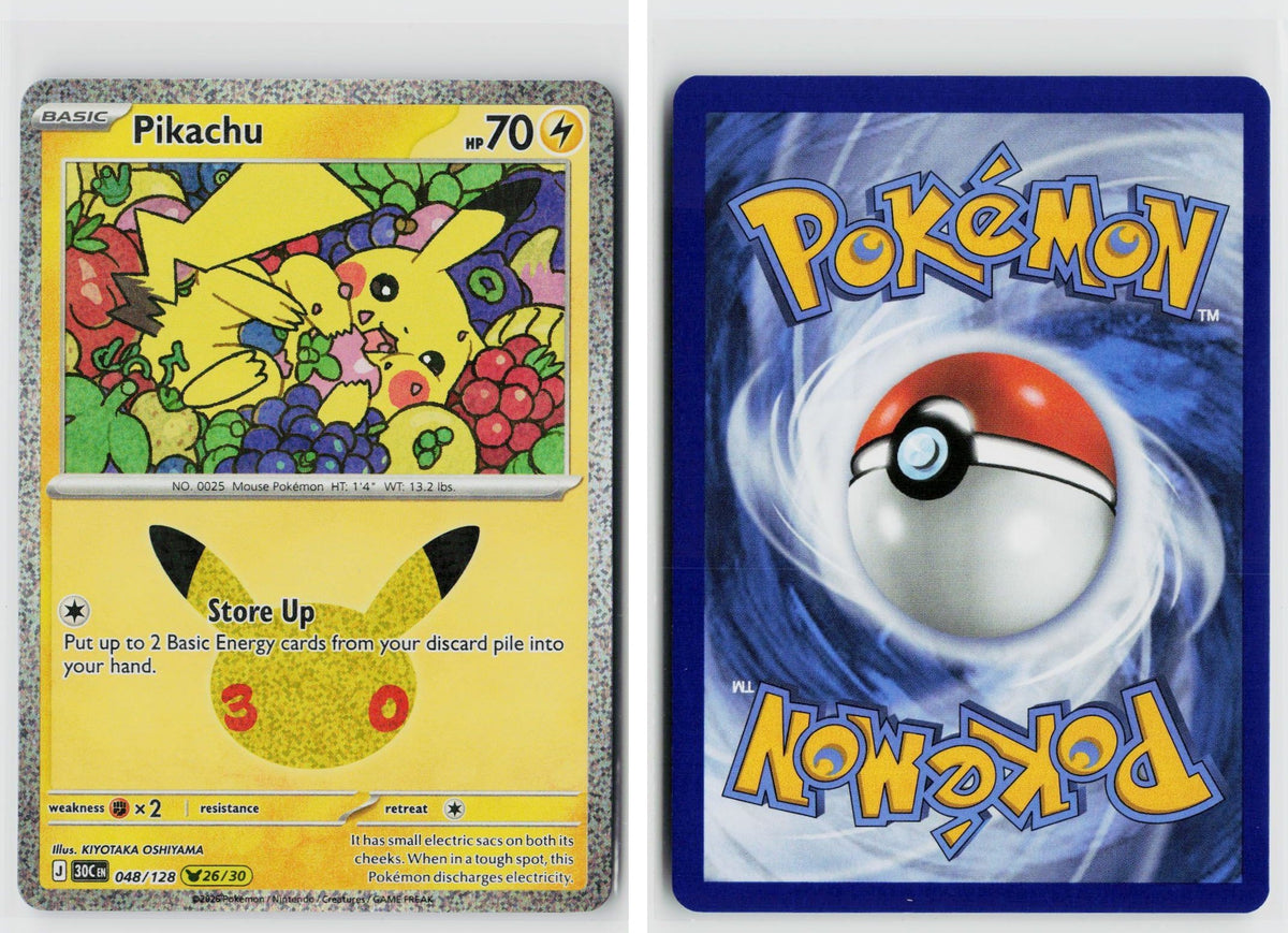 Front + Back scan