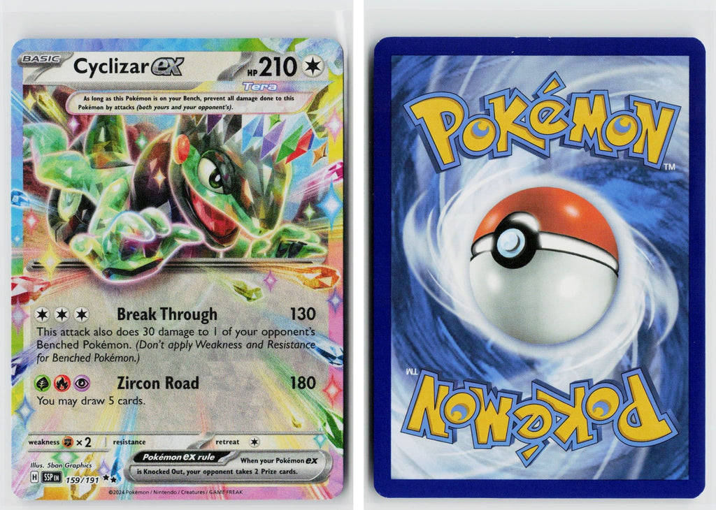 Front + Back scan