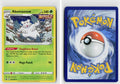 Front + Back scan | Near Mint / Aa-145-#39 / Holofoil
