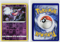 Front + Back scan | Near Mint / Ab-118 / Reverse Holofoil