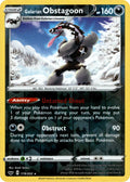 Galarian Obstagoon