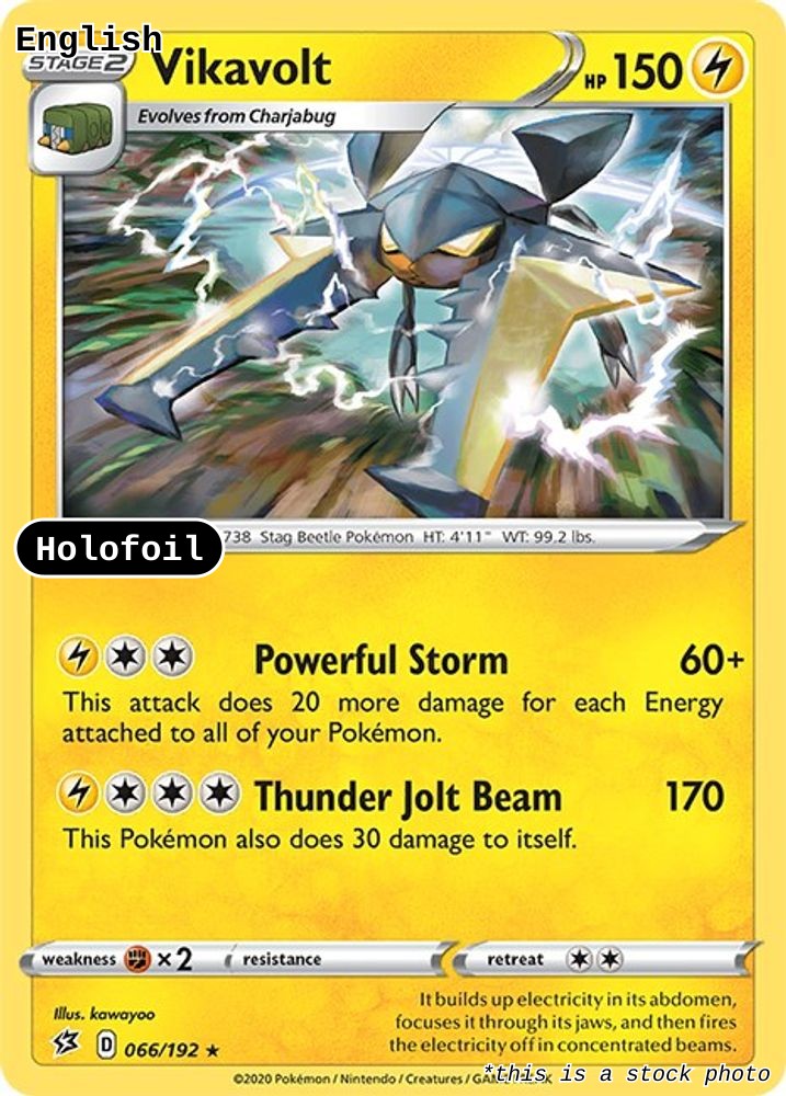 Vikavolt