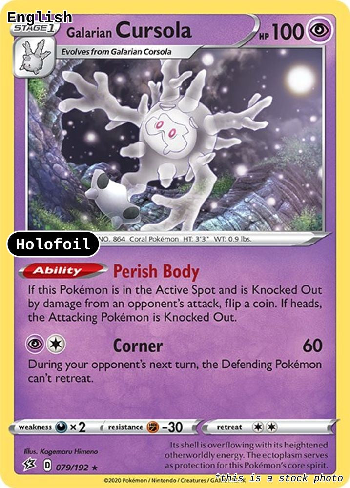Galarian Cursola