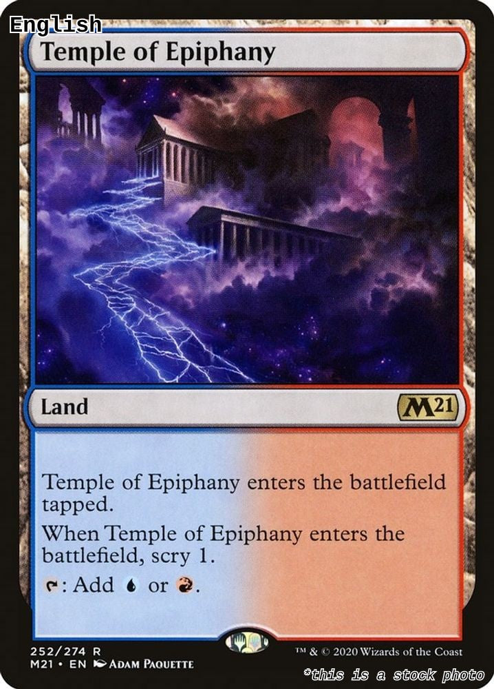 Temple of Epiphany