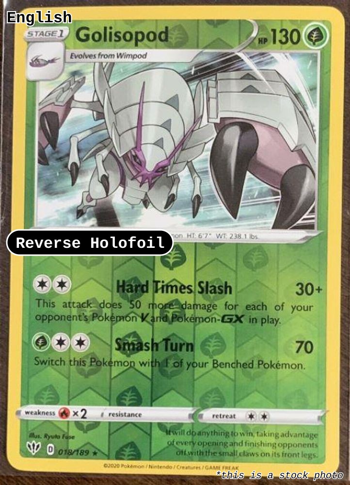 Golisopod