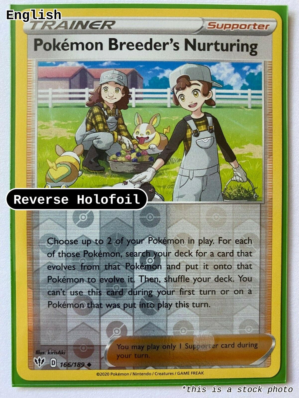 Pokemon Breeder's Nurturing