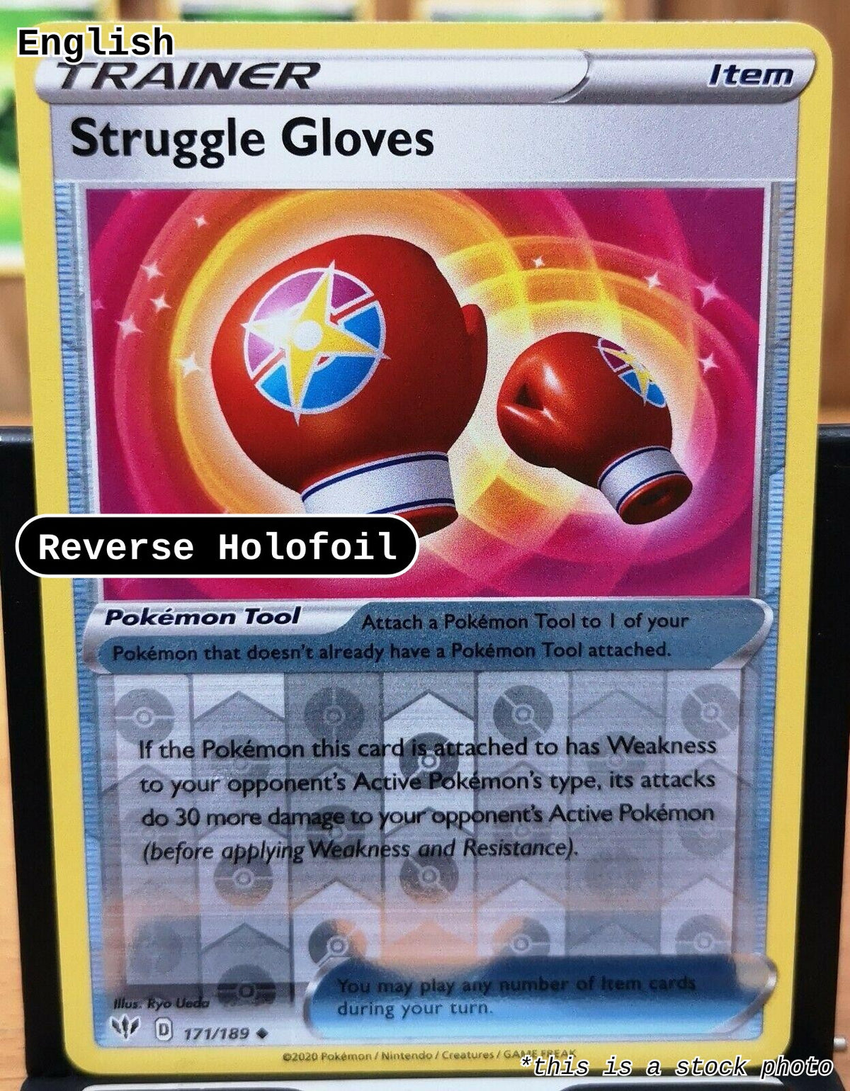 Struggle Gloves