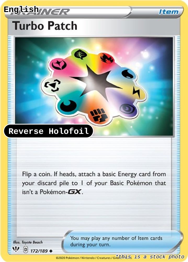 Turbo Patch
