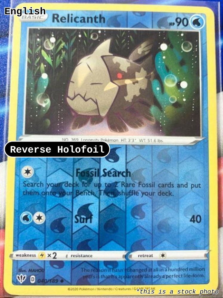 Relicanth