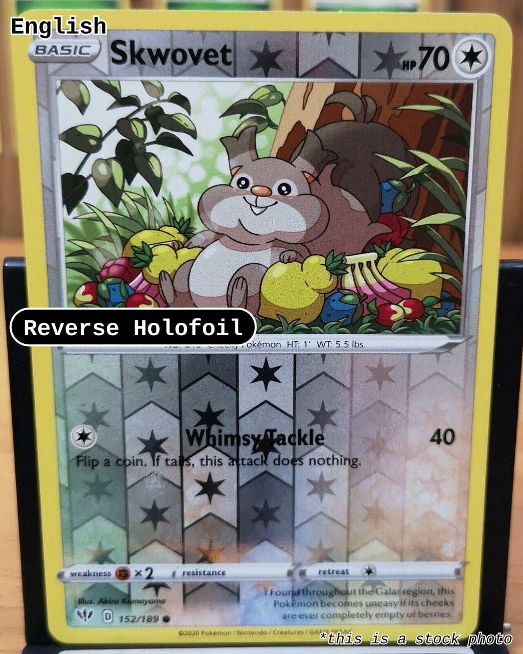 Skwovet