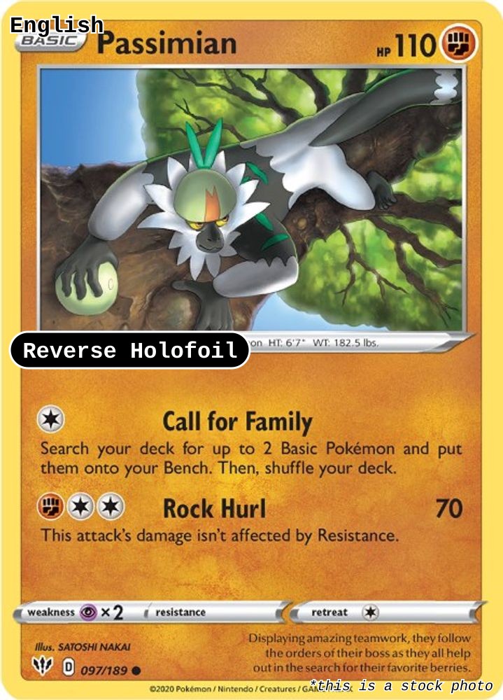 Passimian