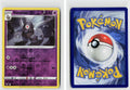 Front + Back scan | Near Mint / Ab-112 / Reverse Holofoil