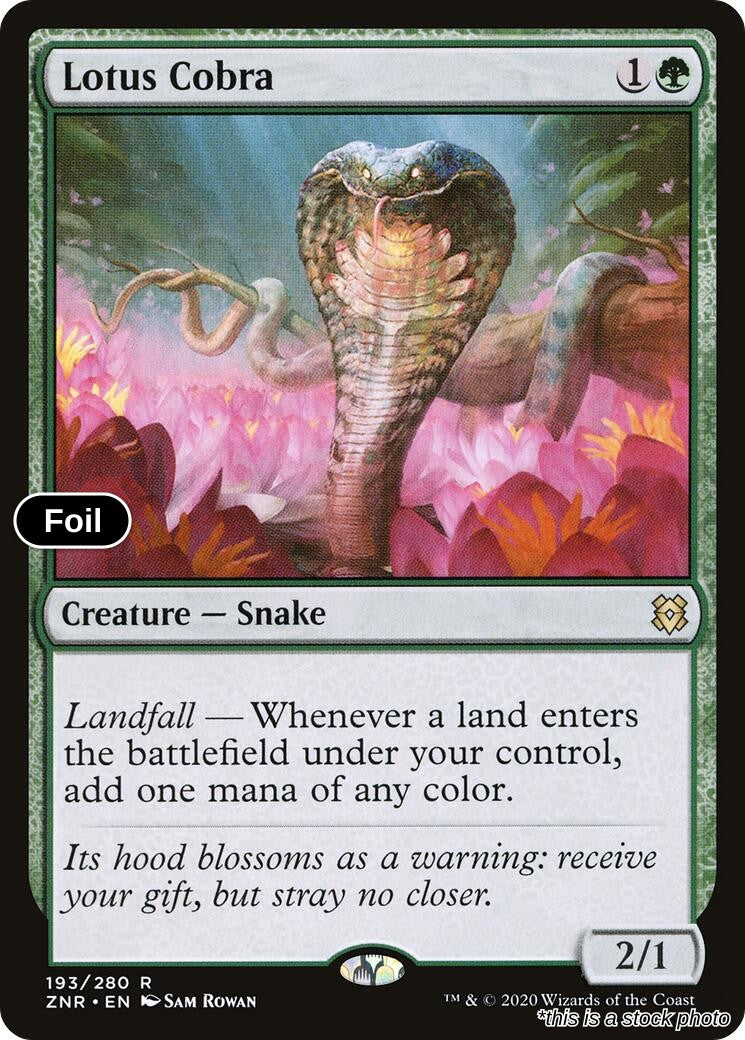 Lotus Cobra