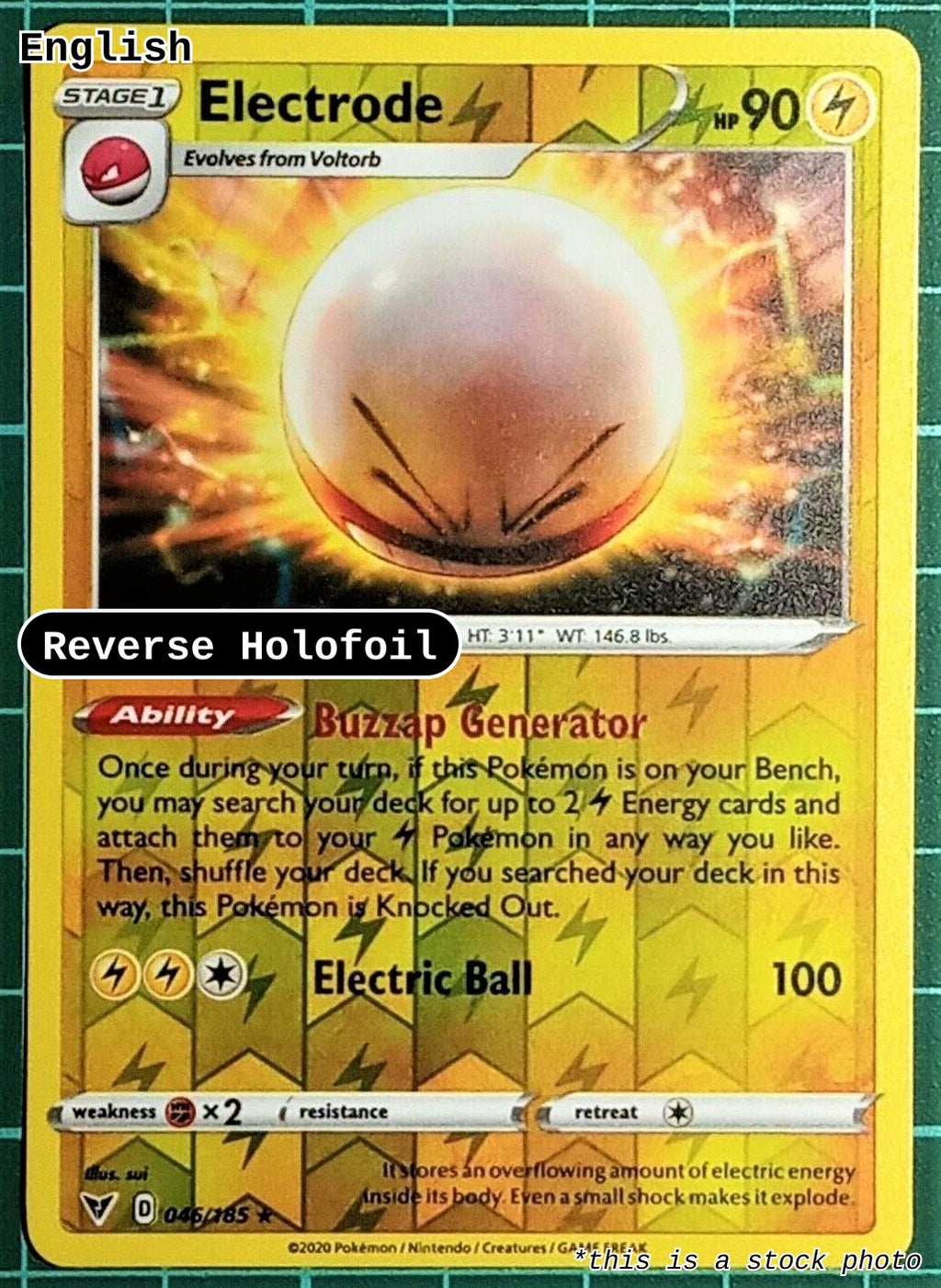 Electrode