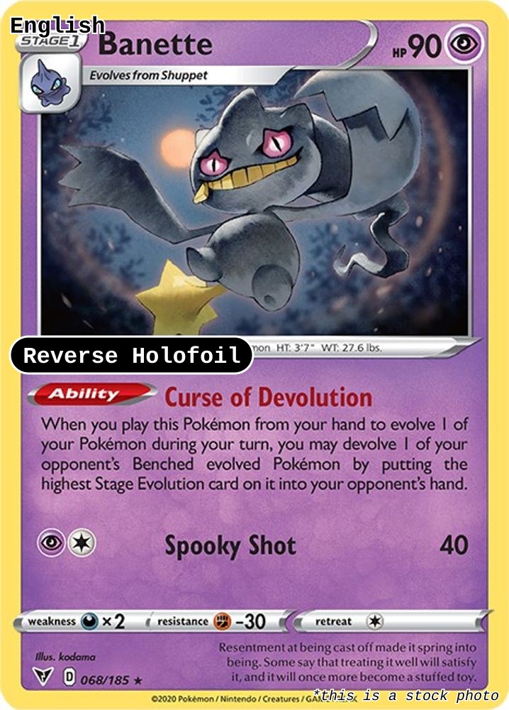 Banette