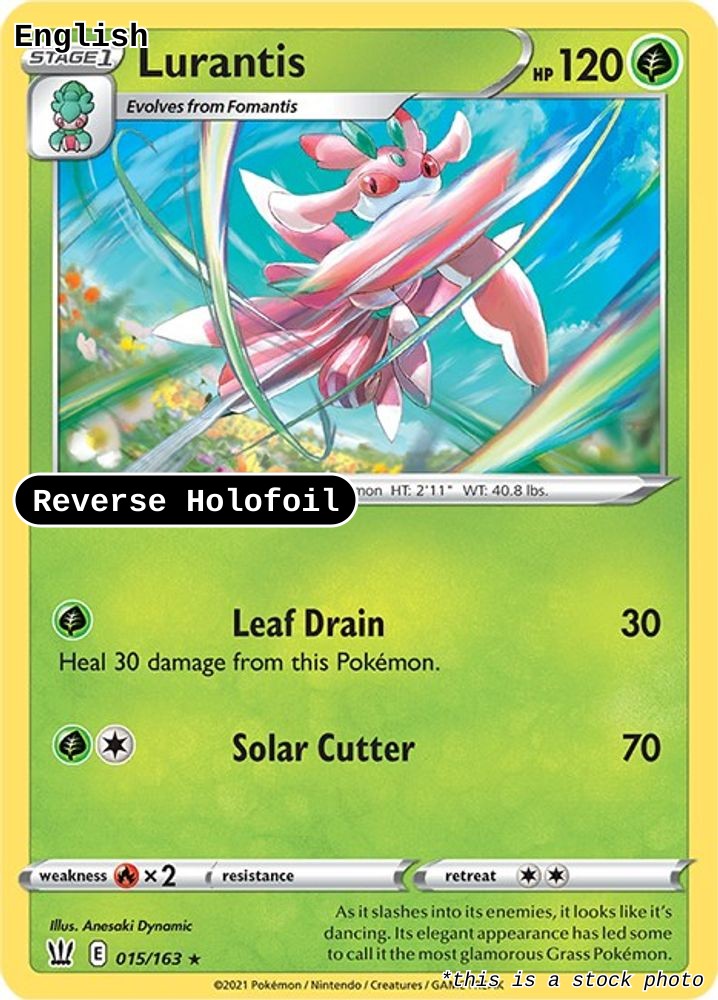 Lurantis