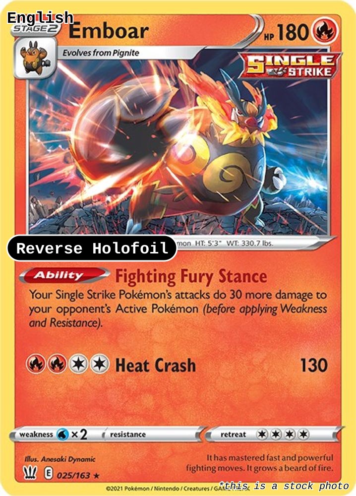 Emboar