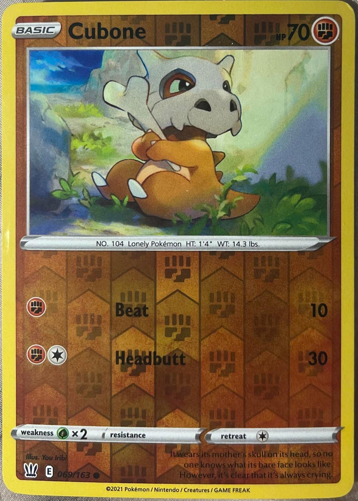 Cubone