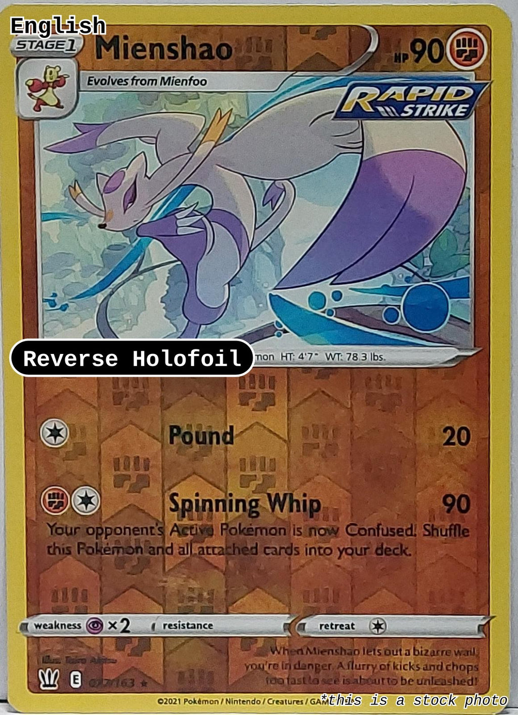 Mienshao