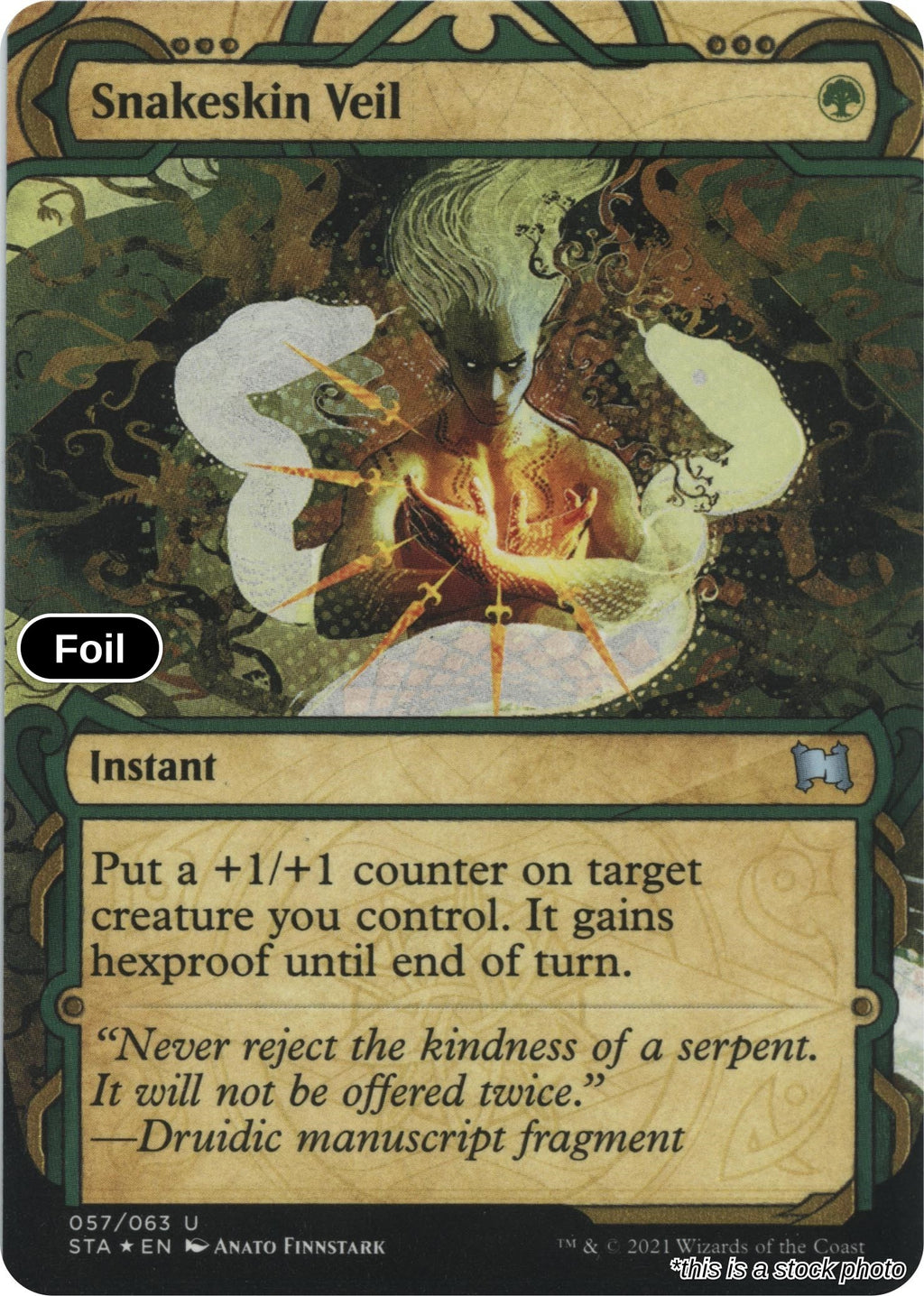 Snakeskin Veil (Foil Etched)