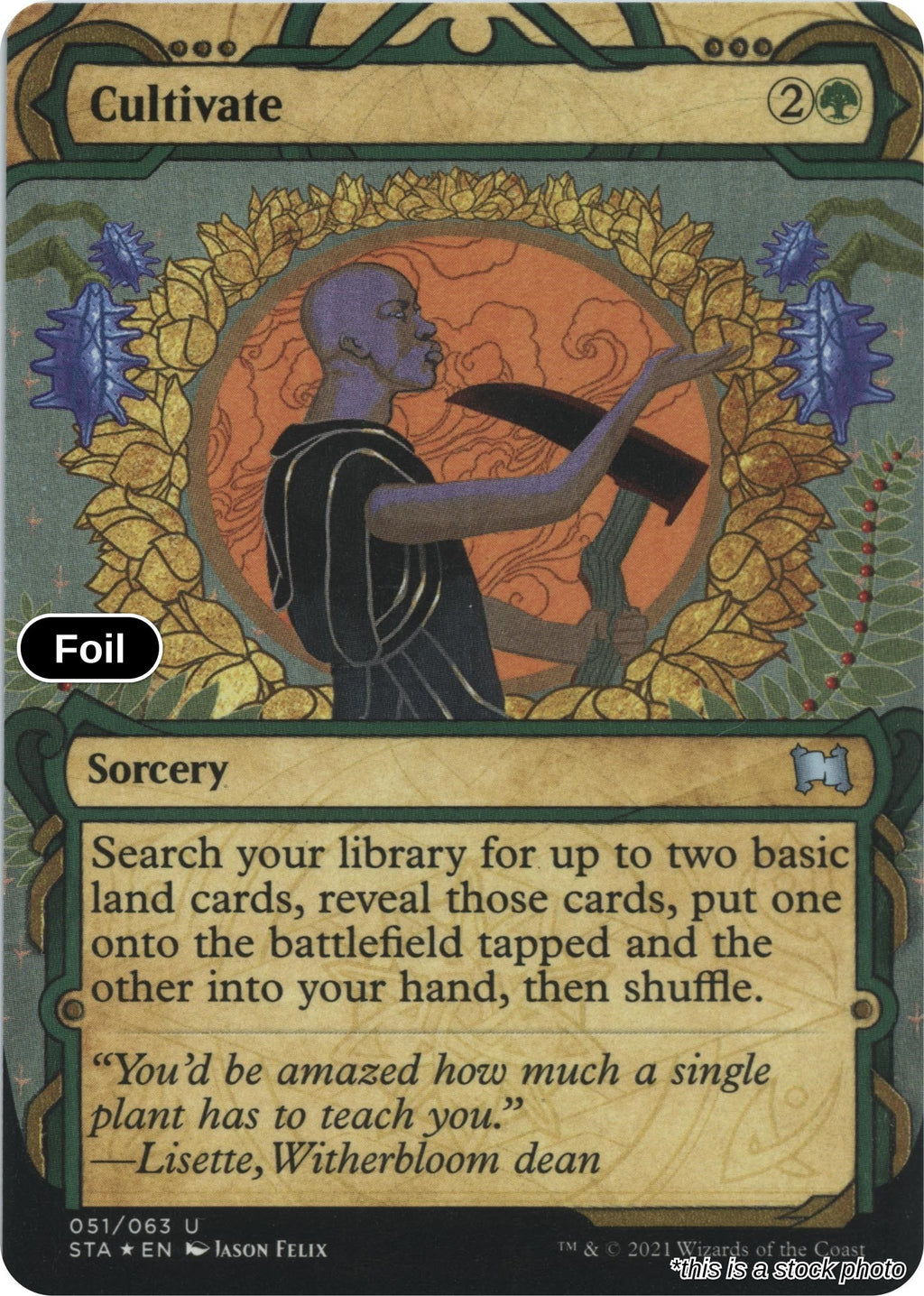 Cultivate (Foil Etched)