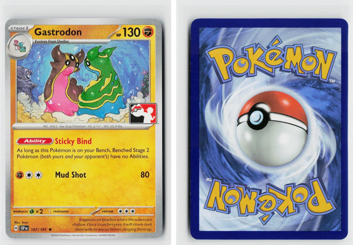 Front + Back scan | Near Mint / Aa-155 / Normal