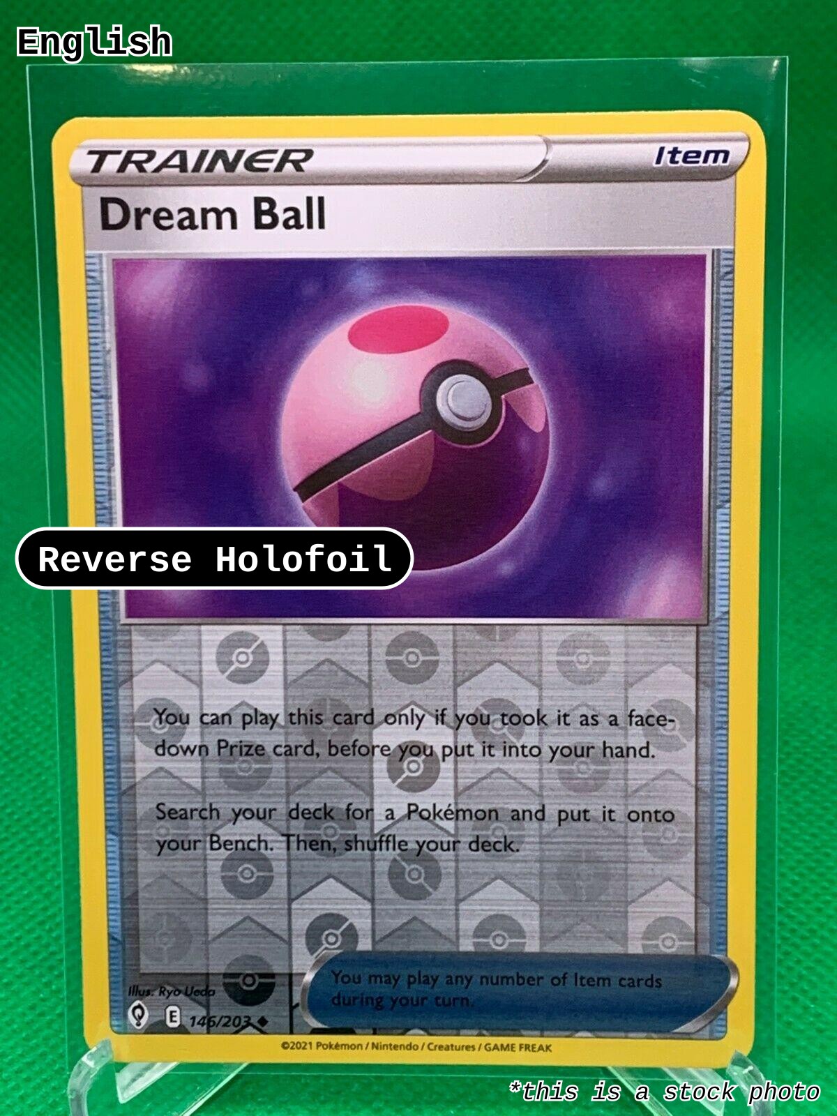 Dream Ball
