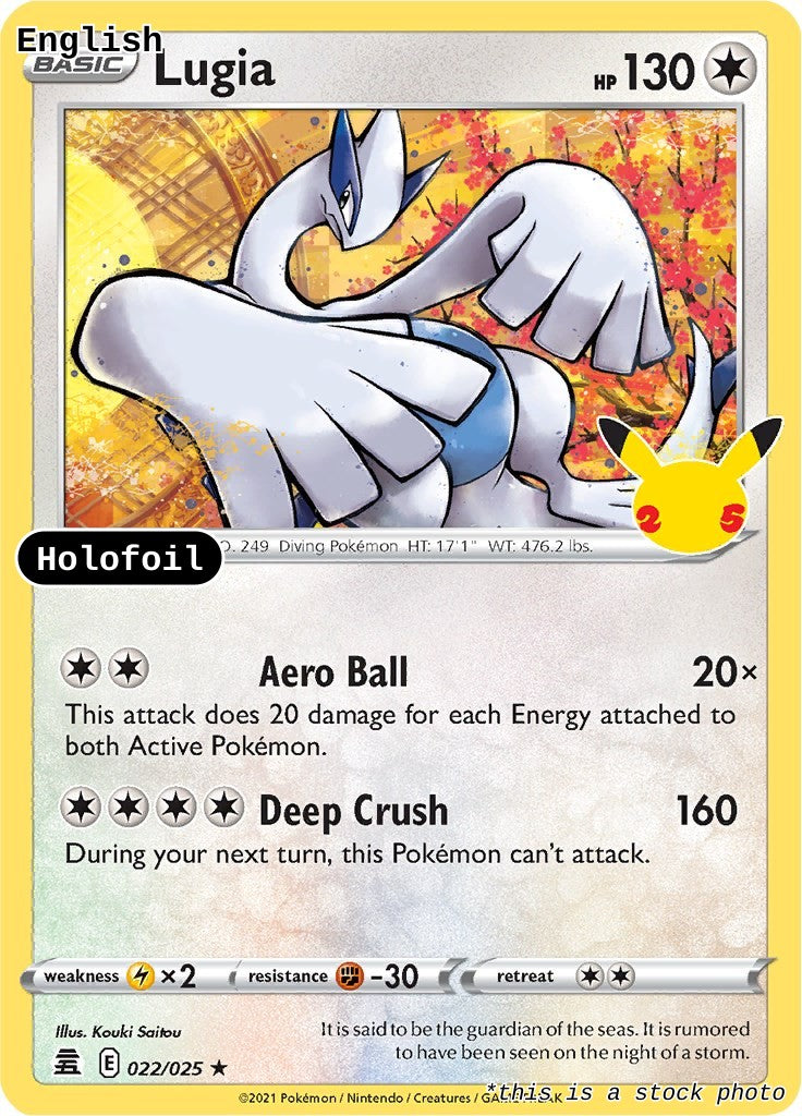 Lugia