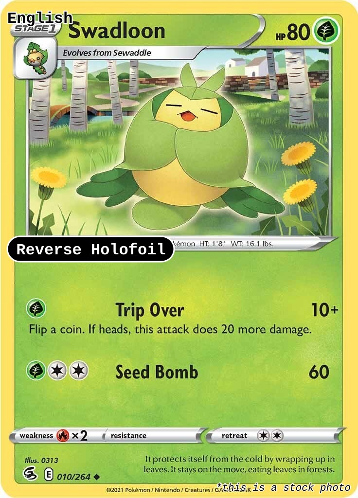 Swadloon