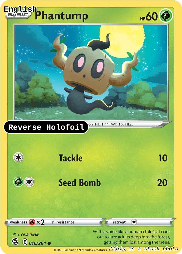 Phantump