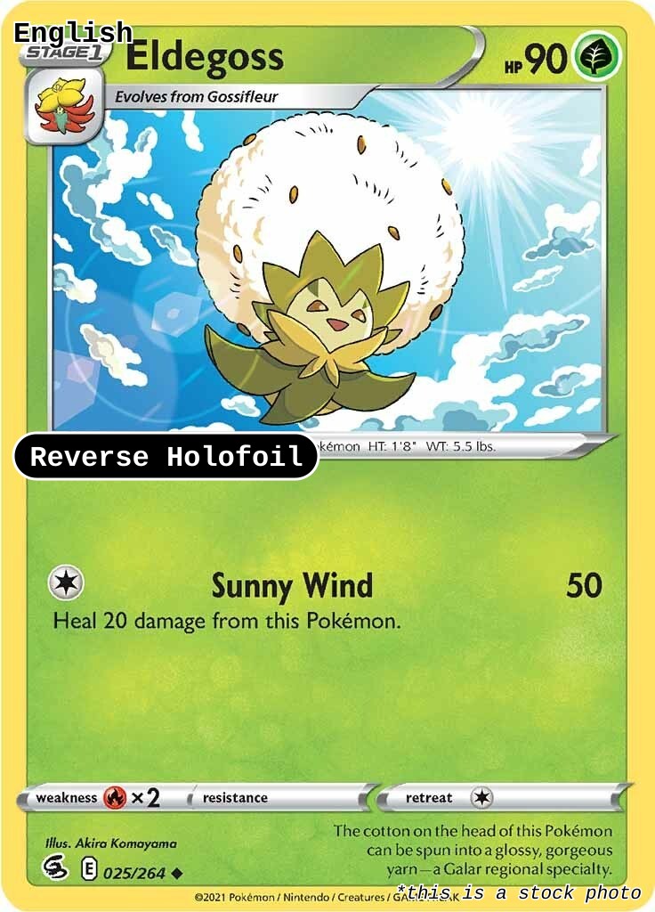 Eldegoss