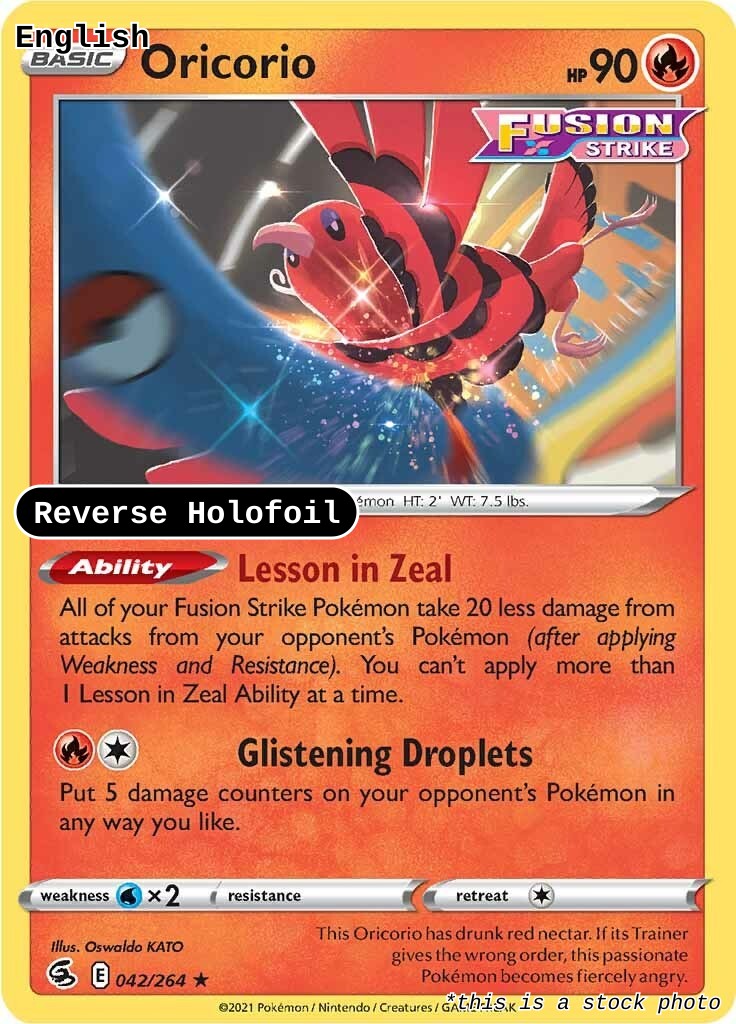 Oricorio