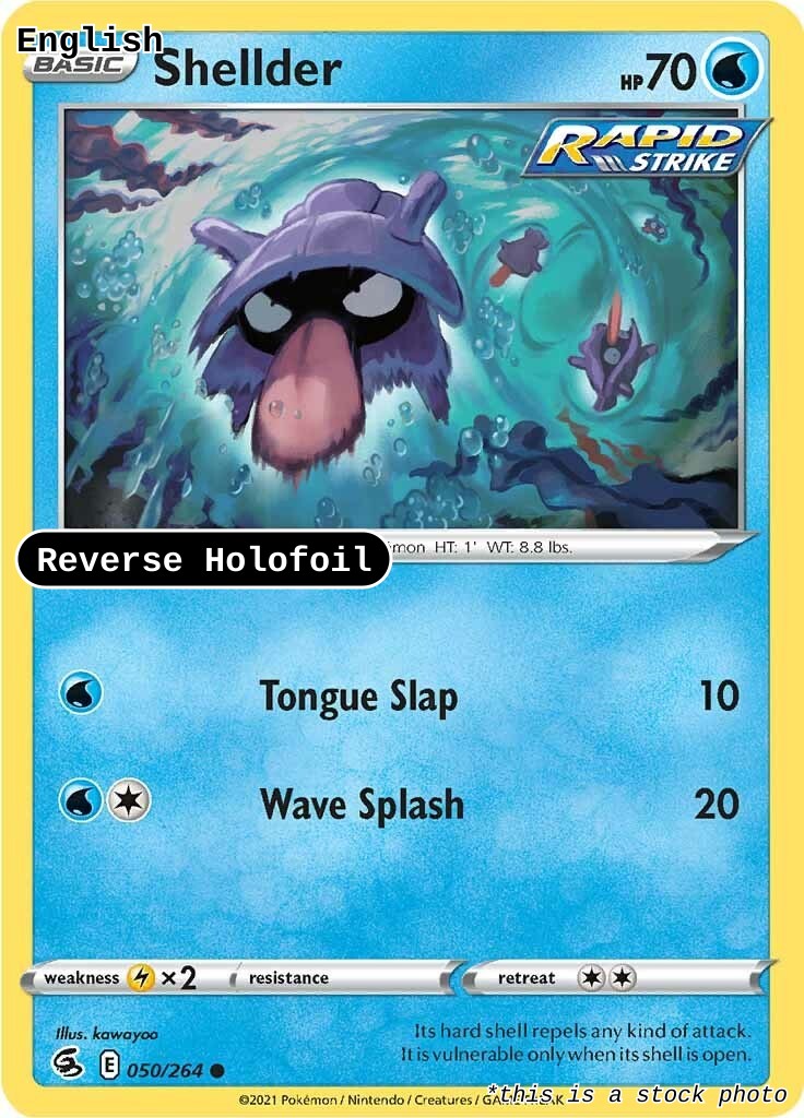 Shellder