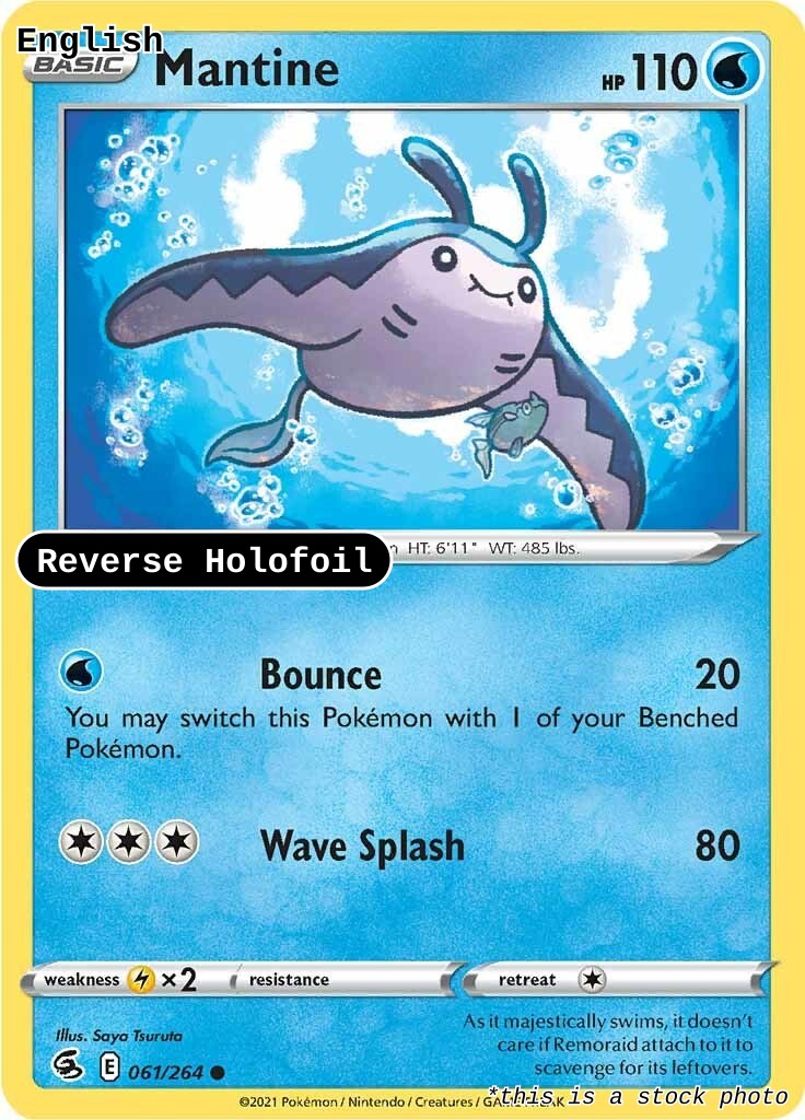Mantine