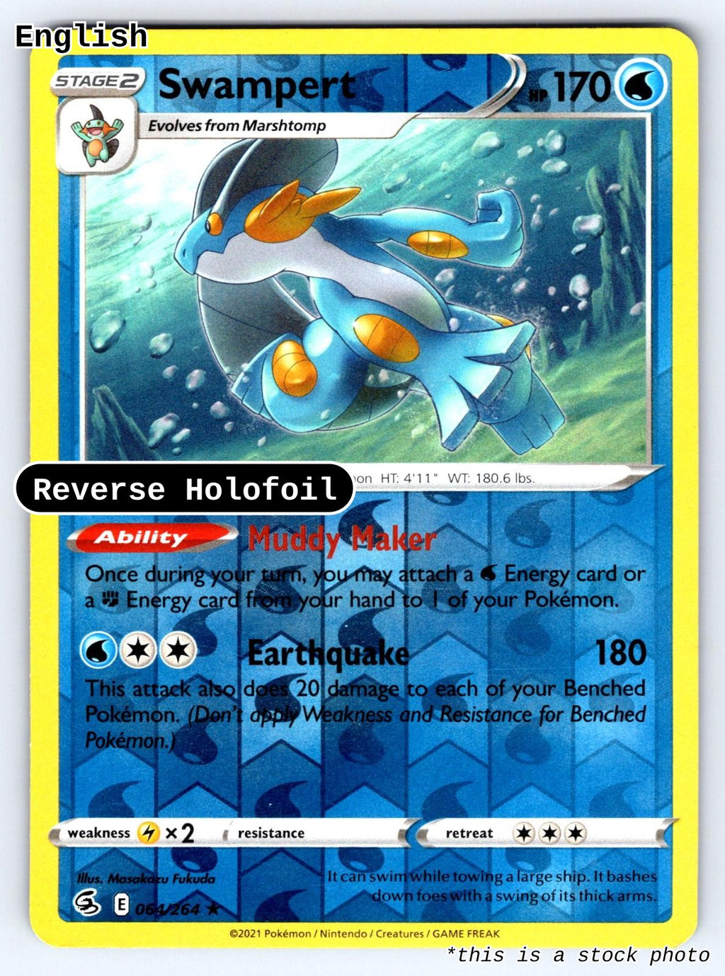 Swampert