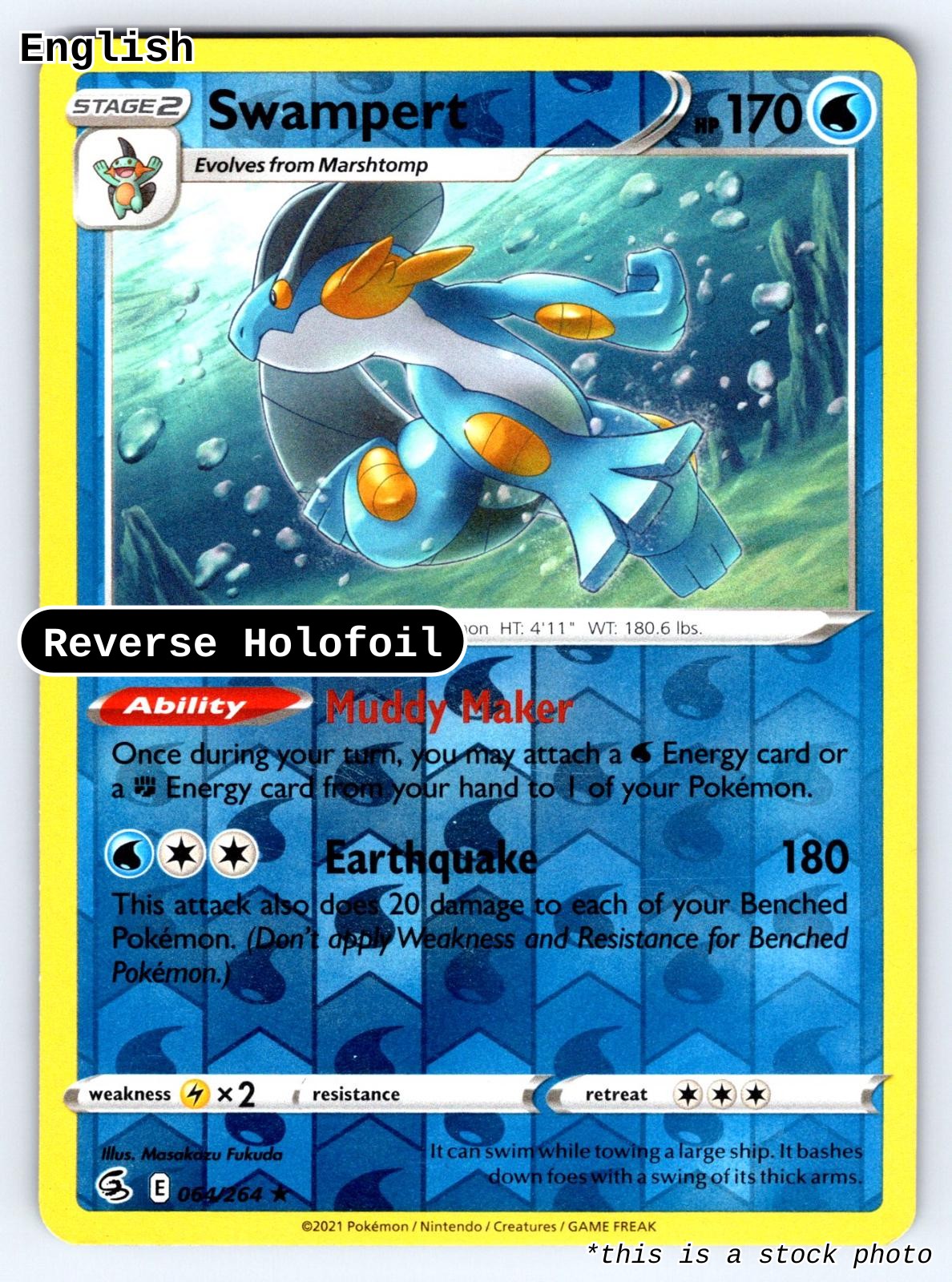 Swampert