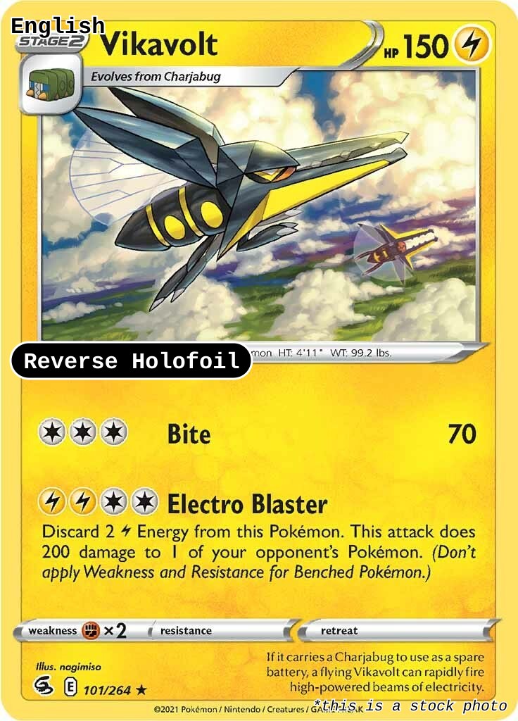 Vikavolt